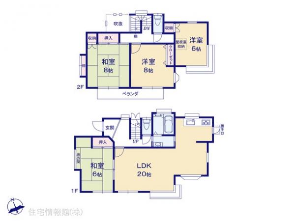 中古戸建 千葉県袖ケ浦市上泉1767-248 JR内房線姉ヶ崎駅 1,380万円