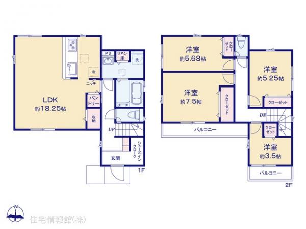 新築戸建 神奈川県横須賀市ハイランド２丁目1567-14 京急久里浜線ＹＲＰ野比駅 4,180万円