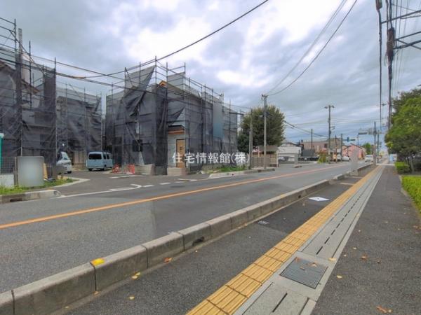草加市西町932番 