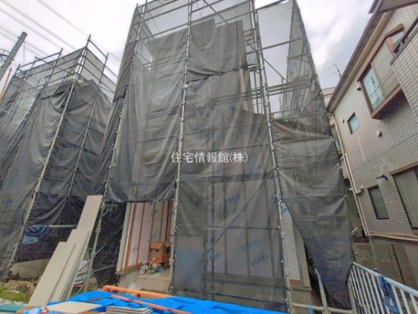 草加市西町932番 