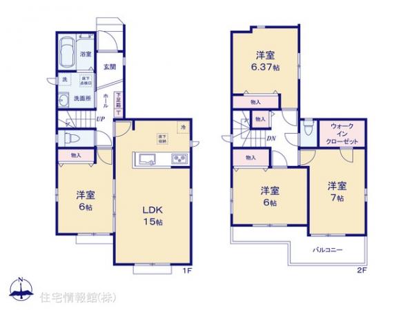 新築戸建 埼玉県草加市西町932-5 東武伊勢崎線草加駅 5,690万円