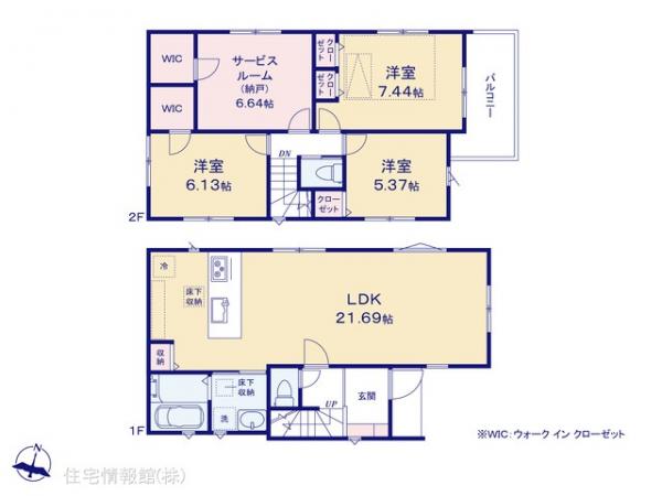 新築戸建 埼玉県さいたま市大宮区土手町１丁目131-1 東武野田線北大宮駅 7,280万円