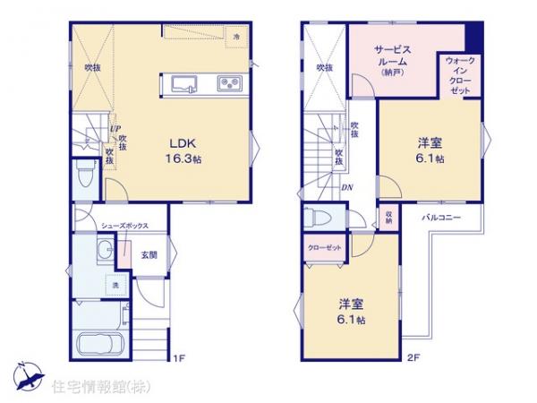 新築戸建 千葉県船橋市習志野台７丁目18-18 東葉高速鉄道北習志野駅 4,480万円
