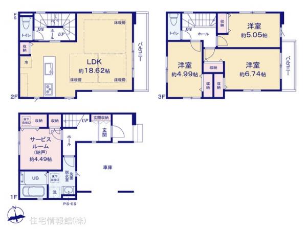 新築戸建 千葉県浦安市猫実３丁目1383-8 東西線浦安駅 7,298万円
