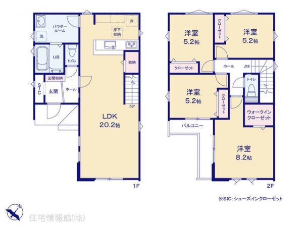 新築戸建 神奈川県相模原市中央区横山４丁目4904-13 JR相模線上溝駅 4,999万円