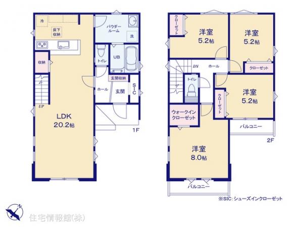 新築戸建 神奈川県相模原市中央区横山４丁目4904-13 JR相模線上溝駅 4,999万円