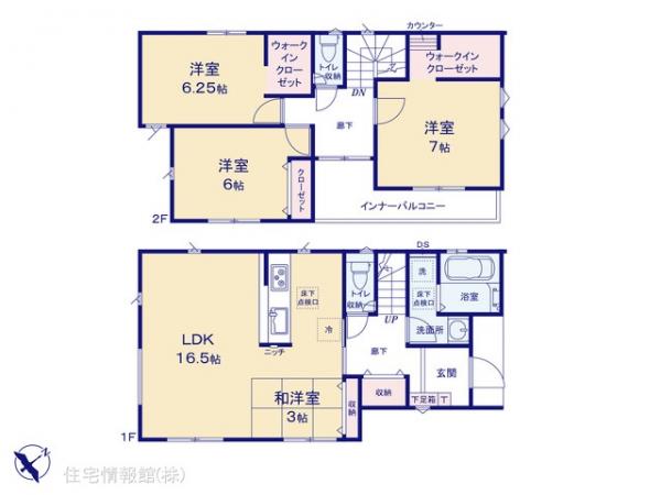 新築戸建 千葉県市川市南大野１丁目26-19 JR武蔵野線市川大野駅 4,890万円