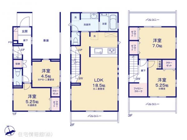 新築戸建 埼玉県川口市柳根町20 JR武蔵野線東浦和駅 4,380万円