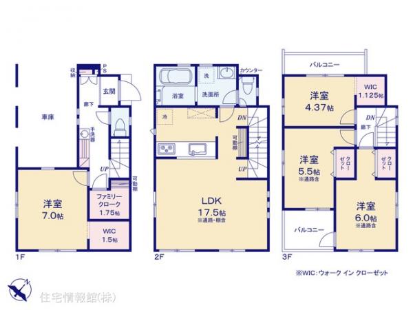 新築戸建 埼玉県川口市柳崎１丁目17-3 JR武蔵野線東浦和駅 3,680万円