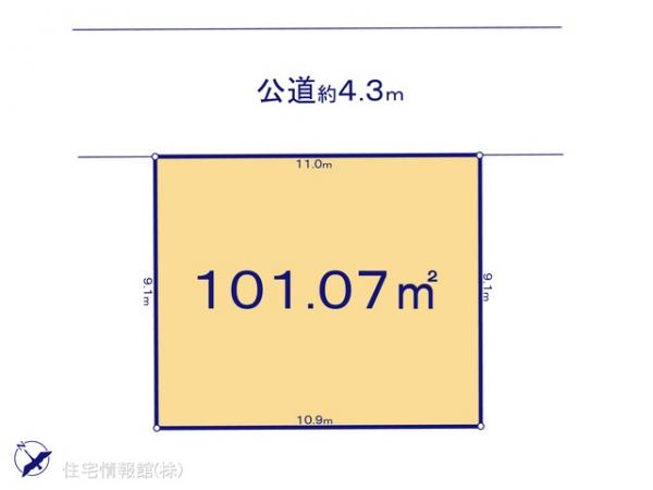 土地 埼玉県さいたま市桜区大字白鍬551-11 JR埼京線与野本町駅 2,999万円