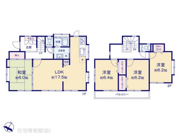 中古戸建 千葉県柏市伊勢原１丁目 つくばエクスプレス柏の葉キャンパス駅 2,599万円