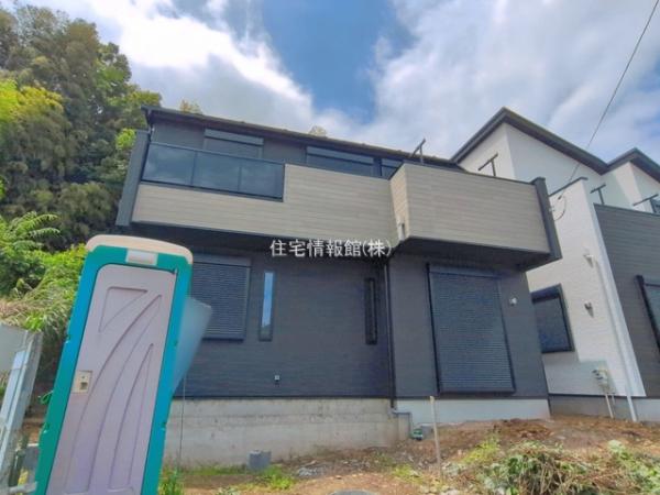 緑区長津田町 