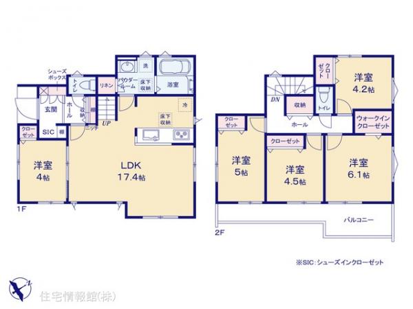 新築戸建 神奈川県横浜市緑区長津田町 東急田園都市線長津田駅 6,780万円