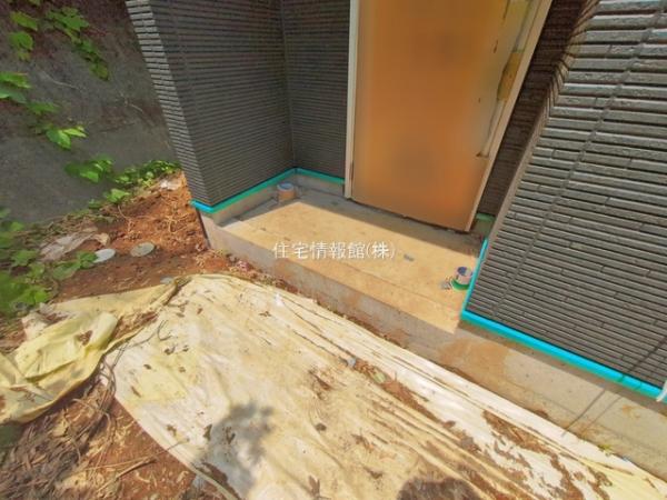 緑区長津田町 