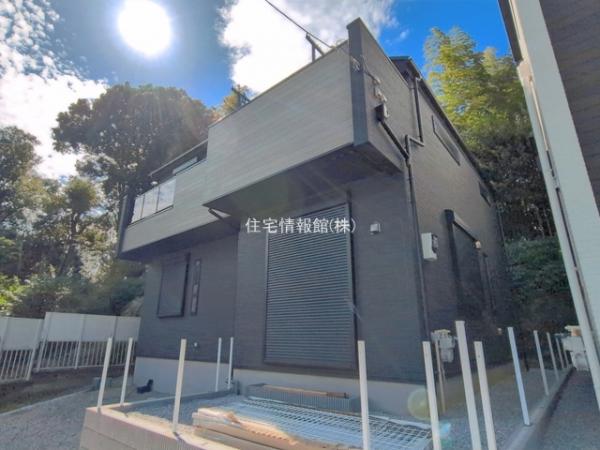 緑区長津田町 