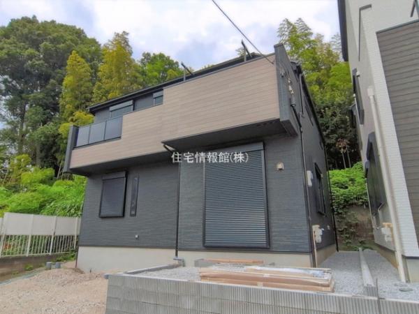 緑区長津田町 