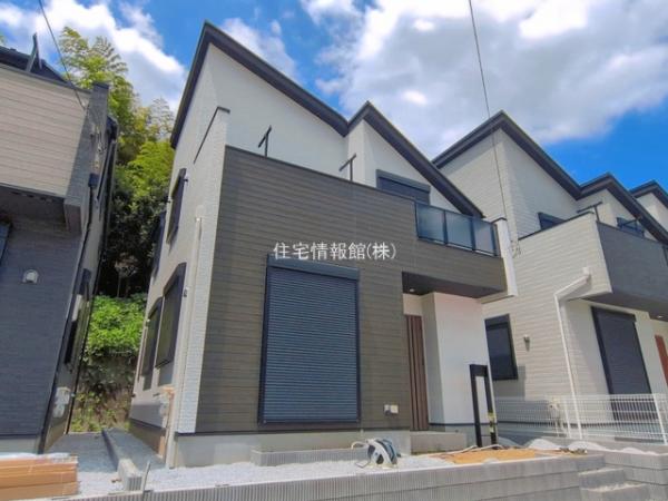 緑区長津田町 