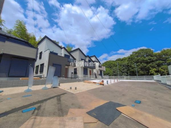 緑区長津田町 