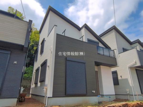 緑区長津田町 
