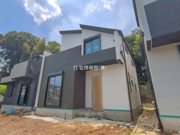 緑区長津田町 