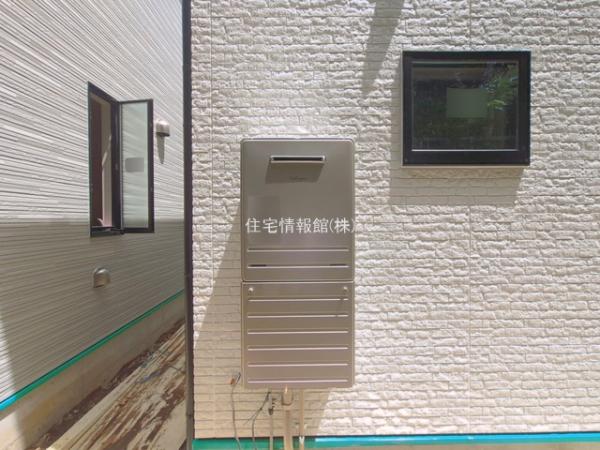 緑区長津田町 