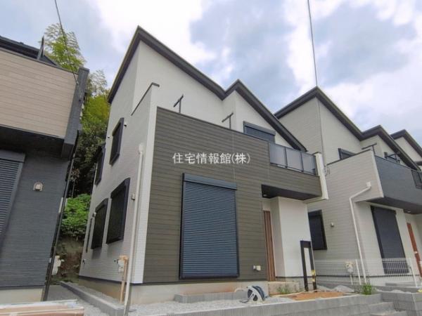 緑区長津田町 