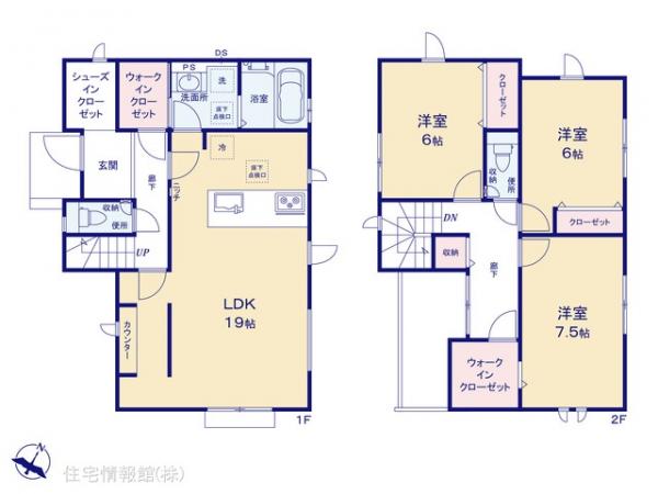 新築戸建 埼玉県朝霞市三原５丁目4 東武東上線朝霞台駅 6,137万円