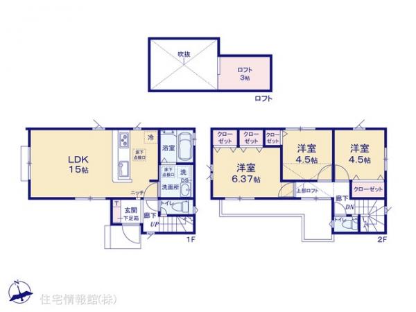 新築戸建 埼玉県朝霞市根岸台７丁目2-2 東武東上線朝霞駅 5,299万円