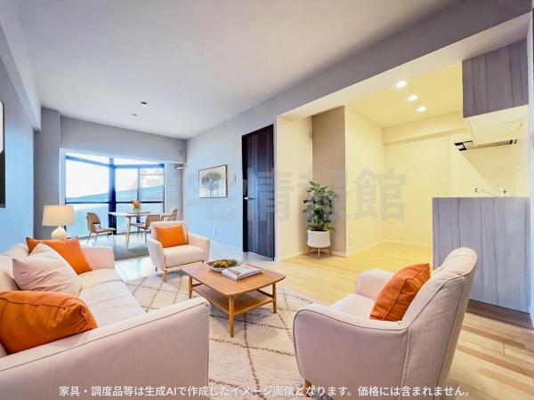 中古マンション 相模原市緑区橋本７丁目 京王相模原線橋本駅 2,280万円