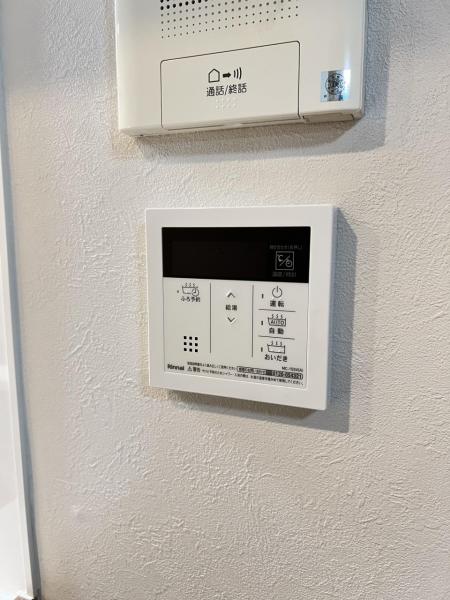 アーベイン川越南大塚キッズプレース 発電・温水設備(専用部)