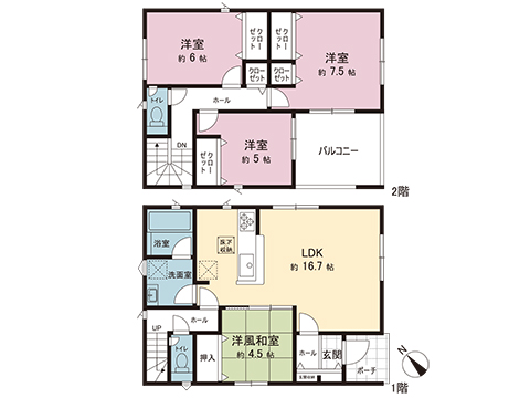新築戸建 市原市諏訪２丁目 JR内房線五井駅 2,588万円