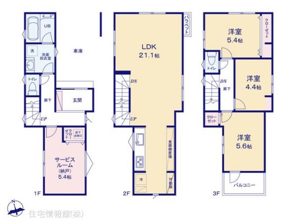 新築戸建 東京都足立区本木南町4-14 日暮里・舎人ライナー扇大橋駅 5,280万円
