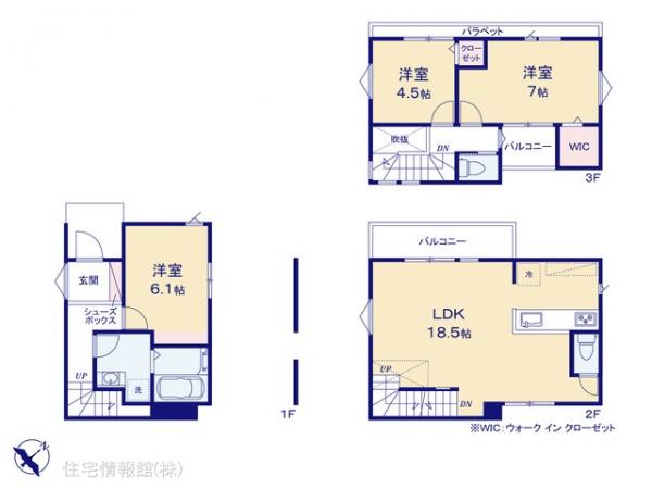 新築戸建 神奈川県茅ヶ崎市中海岸４丁目9-27 JR東海道本線(東京〜熱海)茅ヶ崎駅 4,980万円
