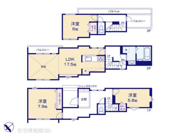 新築戸建 神奈川県茅ヶ崎市中海岸４丁目9-27 JR東海道本線(東京〜熱海)茅ヶ崎駅 5,080万円