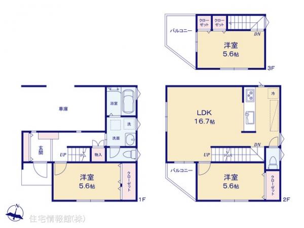 新築戸建 埼玉県草加市清門２丁目7-11 東武伊勢崎線新田駅 3,890万円