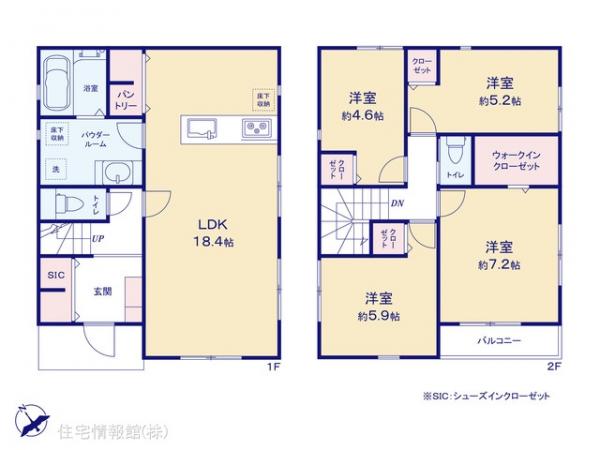 新築戸建 神奈川県横浜市緑区東本郷５丁目11-18 JR横浜線小机駅 5,280万円