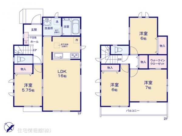 新築戸建 千葉県八千代市八千代台北１３丁目12-8 京成本線八千代台駅 4,190万円