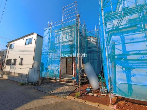 八千代市八千代台北13丁目1527番 