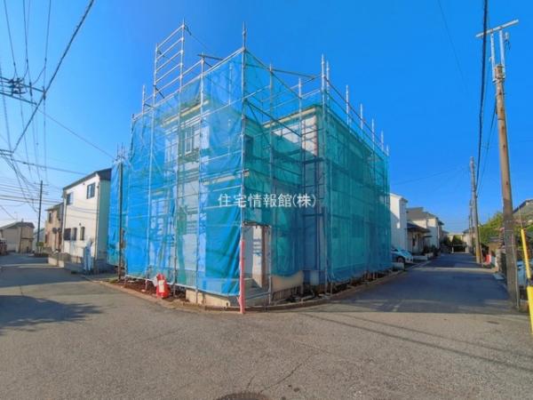八千代市八千代台北13丁目1527番 