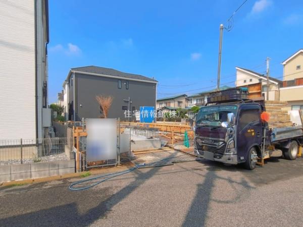 八千代市八千代台北13丁目1527番 