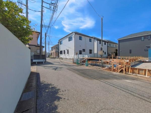 八千代市八千代台北13丁目1527番 