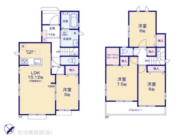 新築戸建 千葉県八千代市八千代台北１３丁目12-8 京成本線八千代台駅 3,990万円
