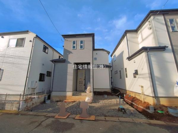八千代市八千代台北13丁目1527番 