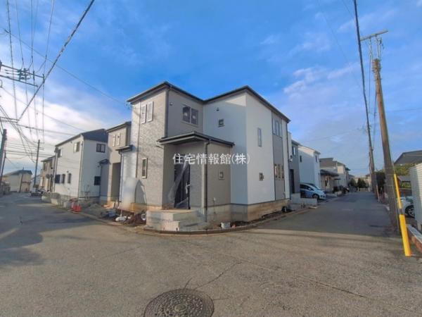 八千代市八千代台北13丁目1527番 