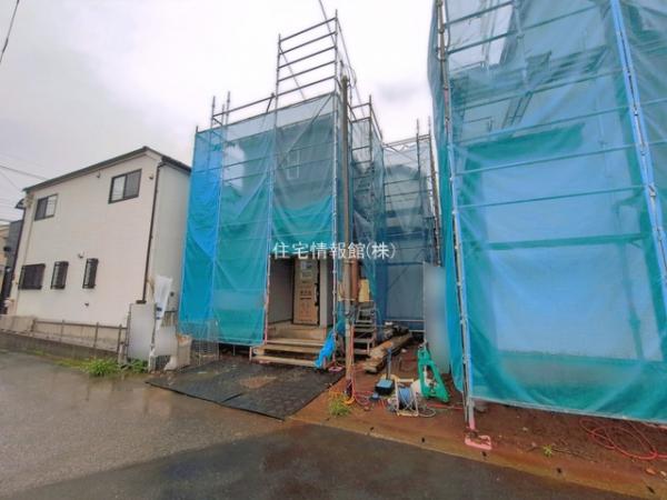 八千代市八千代台北13丁目1527番 