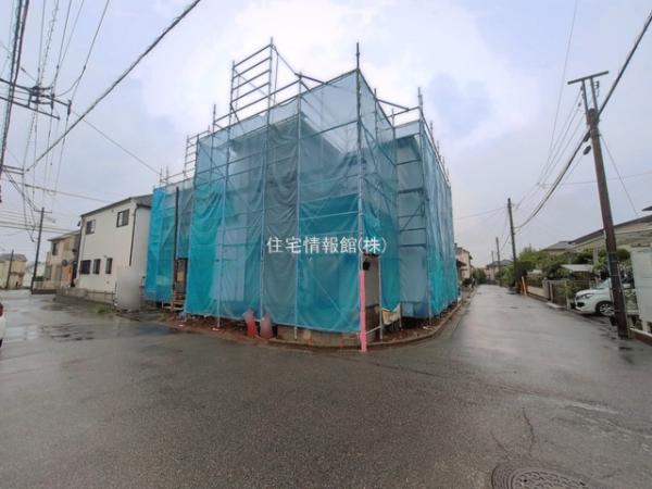 八千代市八千代台北13丁目1527番 