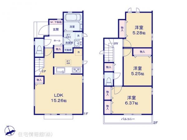 新築戸建 千葉県市川市国府台４丁目11 北総鉄道矢切駅 4,490万円