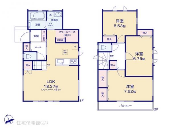 新築戸建 千葉県市川市国府台４丁目11 北総鉄道矢切駅 4,890万円