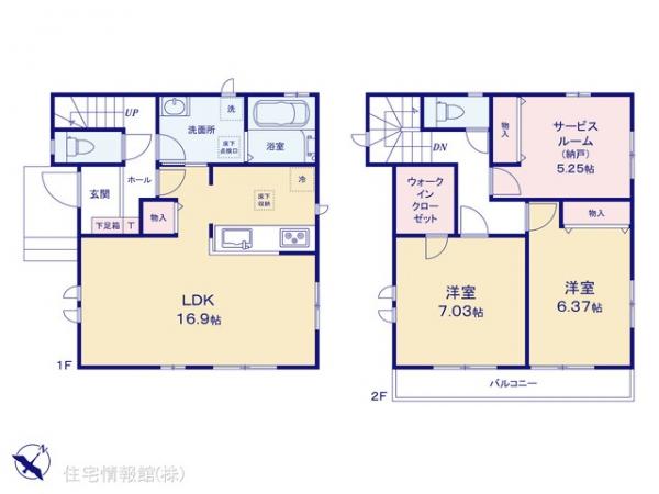 新築戸建 埼玉県川越市大字下新河岸69-8 東武東上線新河岸駅 3,390万円
