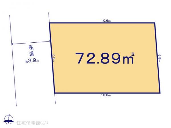 土地 東京都足立区青井３丁目1030-7 つくばエクスプレス青井駅 5,999万円